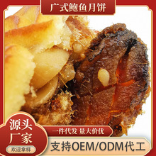 VʽycU~uɢbU֭rԴ^Sʽc