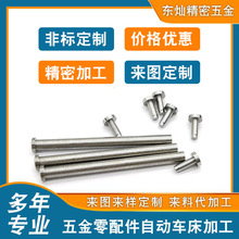 SҁDƼӹhFĸ ۽ƤԄ܇ӹ