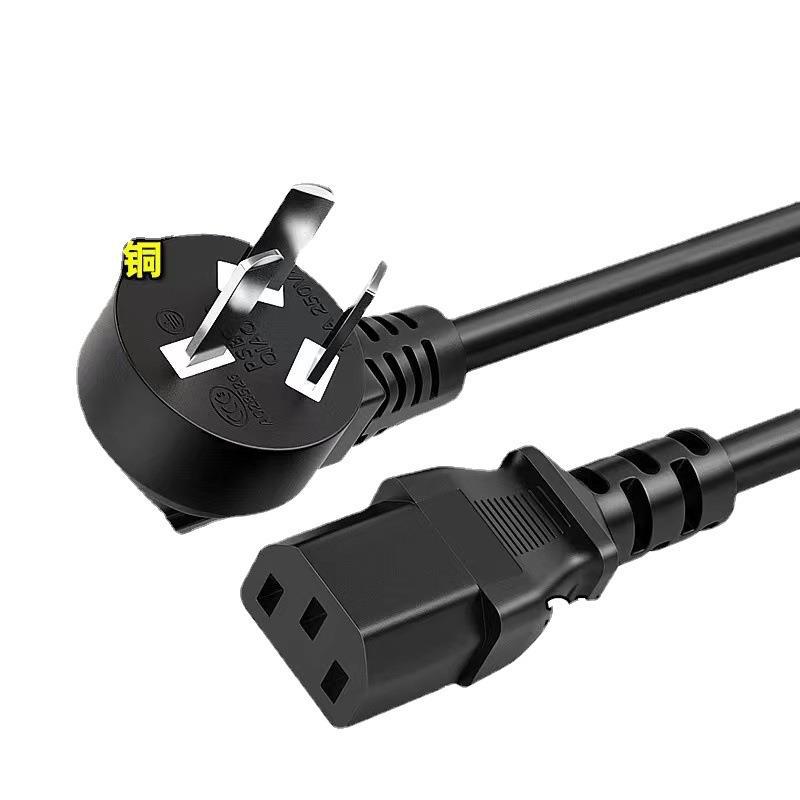 国标认证电源线带品字尾插头线