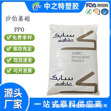 ɳ�����A PPO �o�u��ȼ ����Դ��늘�����늿غ�ԭ�ϬF؛