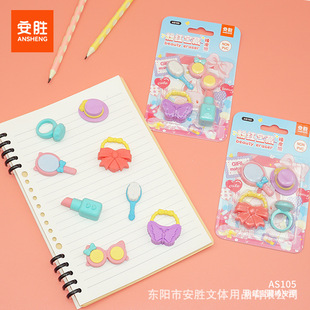 AS105�ۼt������Ƥ���ɐ���Ƥ��ͨ��Ƥ������Ƥeraser���lwholesa