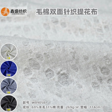 �ﶬ����ū�Ứ�p�治Ҏ�tС�c�cë�޲��c����ᘿ�ë������W89058