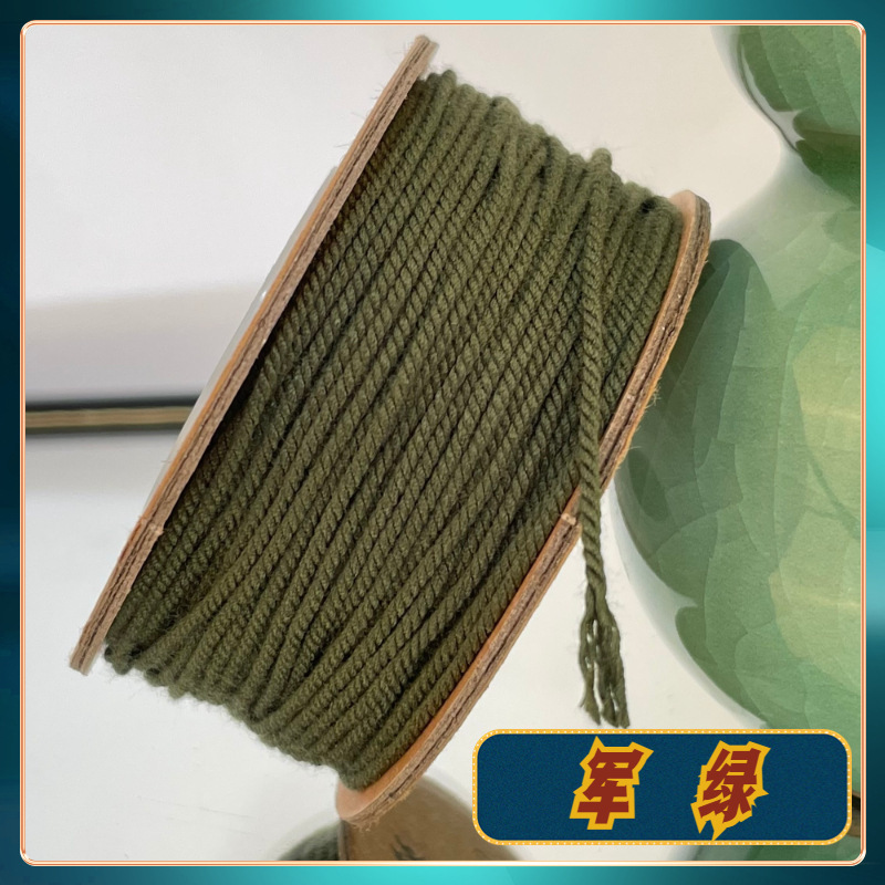 【工場直販】文玩手揉み綿ロープ、麻色編みロープ、手編み数珠糸、チベット菩提|undefined