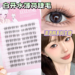����_ˮ�ٽ�ë�̿�δ���Ȼ���拌���Ђ������͸ë�������z