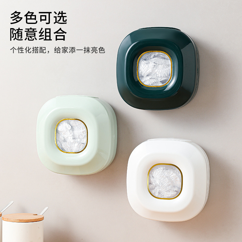 Disposable Plastic Wrap Storage Box Removable Wall-Mounted Home Kitchen Punch-Free Plastic Bag Cover Box