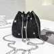 New Bag Women's New Fashionable Foreign Style Bag Textured Internet Red Diamond Shoulder Bag Fashionable Chain Crossbody Bucket Bag