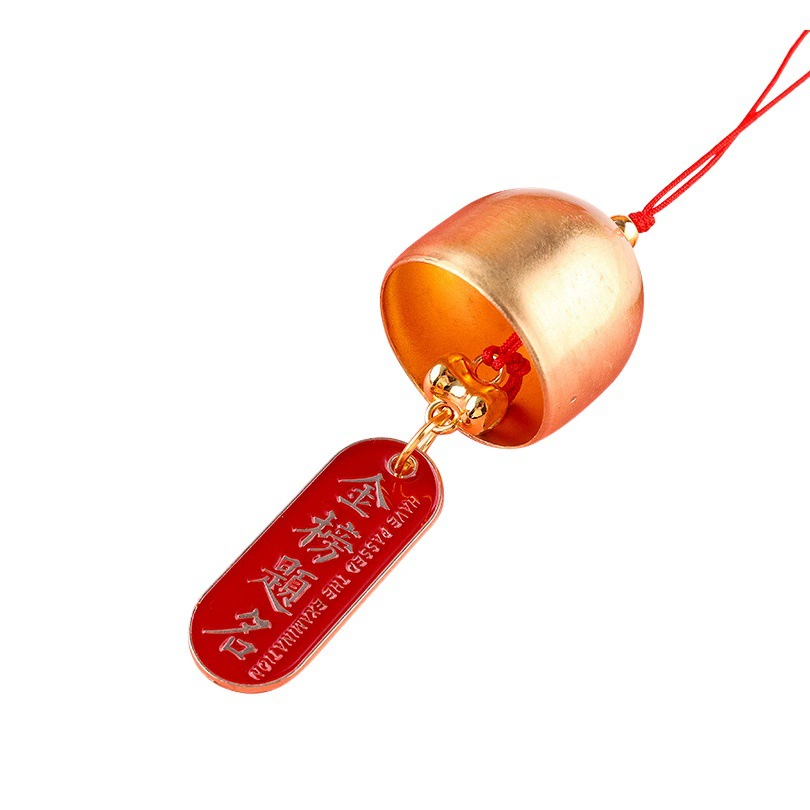Металлический кулон-колокольчик, национальный тренд фестиваля середины осени, маленький колокольчик, кулон с благословляющей посланием, креативная праздничная атмосфера, подвесное украшение, оптовая продажа