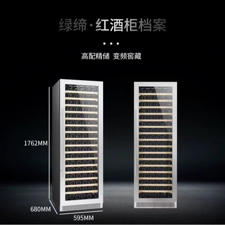 Stainless Steel Glass Wine Storage Freezer Etl Certificate Wine Freezer Wine Cabinet