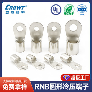 ��ƽ���A��O�͵حhRNB�䉺�Ӿ��������~��a�h�ζ����~����
