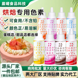 픺ó���ʳƷ����ʳ��ɫ�����͵����b決���Ǽtɫ�������l���]