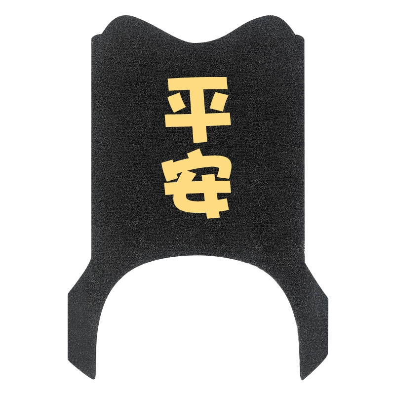 Compatible electric doormat, waterproof non-slip universal pedal pedalled