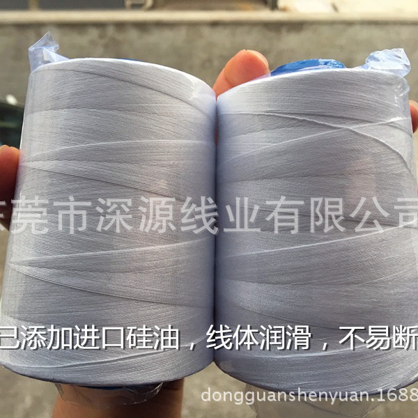 东莞常平厂家生产珠光线 涤纶高强线 SP线 PP线 402 604