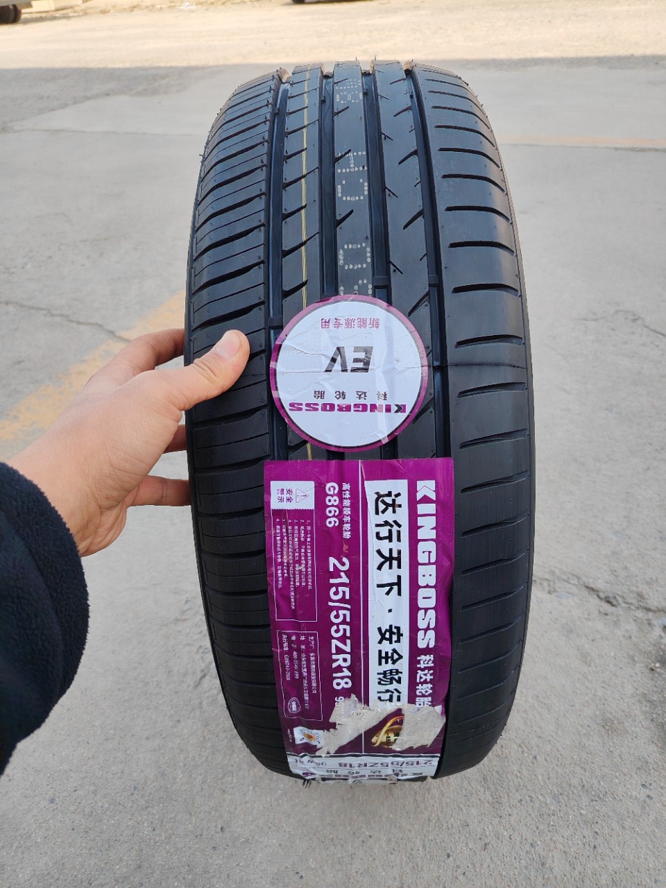 Brand New Tires 215/55Zr18 99W with Encore Trumpchi Gs4 Volkswagen Id3 Tires 215/55R18