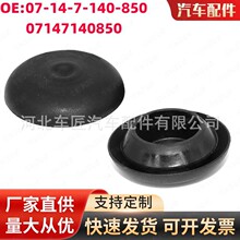 07-14-7-140-850�����ڱ���MiNi1ϵ3ϵ5ϵ����������װ���ܷ�����