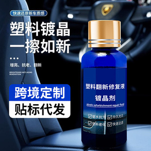 ��܇���ϼ�����߀ԭ����ɫ����B僾��ޏ��ϻ��l��ȥ�۷���