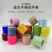 72̖�����ɫ�u׃��������Ⱦ���K�朒��K��朲����ֹ��������K