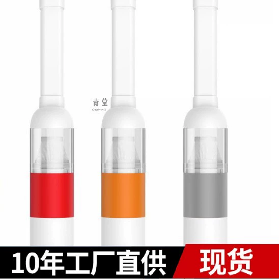 Wireless handheld universal small vacuum cleaner, high power
