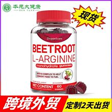 �羳TK������˸�������ܛ�Ƕ��� Beets Heartܛ��oem�N�ƴ��ӹ�