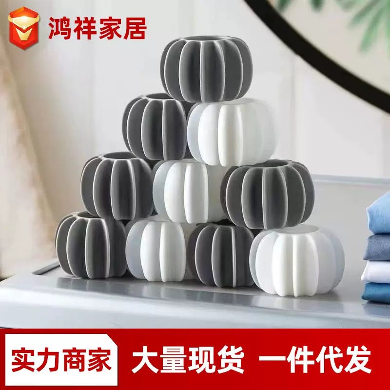 家用洗衣球去污防缠绕神器滚筒洗衣机防止衣服打结魔力清洁洗护球