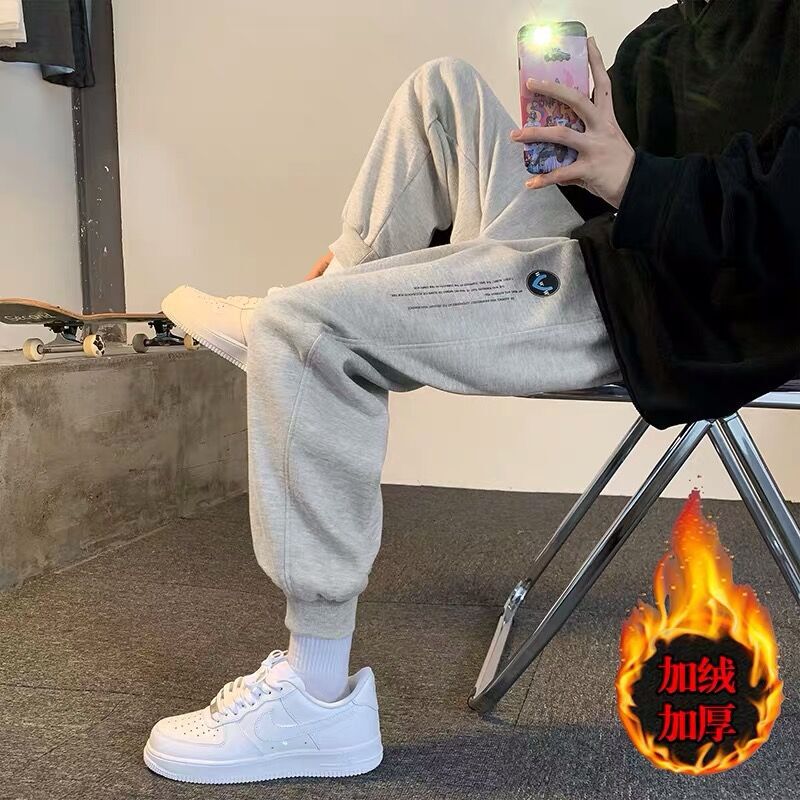 Velvet Sweatpants Men's Trendyy Brand Ins Loose Leggings Sweatpants Autumn and Winter Korean Style Trendyy Versatile Casual Nine-Point Pants Velvet Sweatpants Men's Trendyy Brand Ins Loose Leggings Sweatpants Autumn and Winter Korean Style Trendyy Versatile Casual Nine-Point Pants