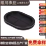 阻燃高温工业磨损过线圈
