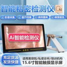 ꎵ��ȸQ�R�m�i�z��˽�ܙz��x2800W�����֙C�Qꎿ�����������