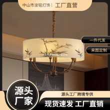 宋代美学主卧室吊灯中式简雅复古禅意书房餐厅茶室餐饮民宿灯
