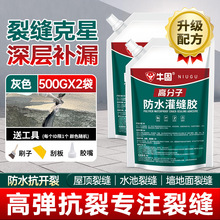 ��ˮ��p�z���ˮ�ػ��������栝�w�ѿp���a��©�ߏ����щT�Ϸ��B