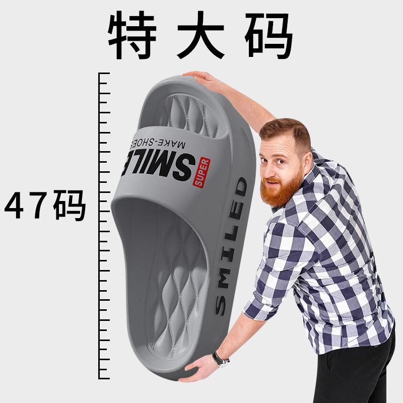 Spot extra-large size non-smelly feet sandals summer home indoor bathroom bath non-slip lovers wearing slippers men