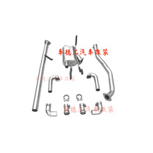 �m��·���O����b�����������������Ś� �ĳ�β�� ���P��Ś��