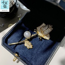 千族银 铜锆石电镀真金高档珍珠玫瑰花胸针 天猫经典爆款胸花配饰
