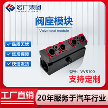 �Qɫϵ�y���y��ģ�KVVR100����m��Ransburgͬ��Qɫ��ϴģ�K