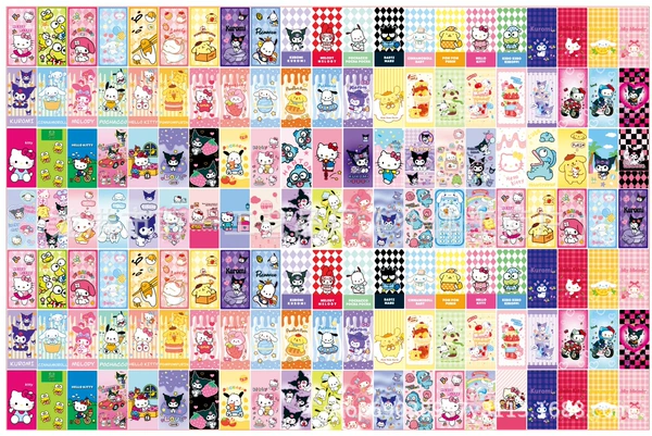 2cm Sanrio mini bar 500g