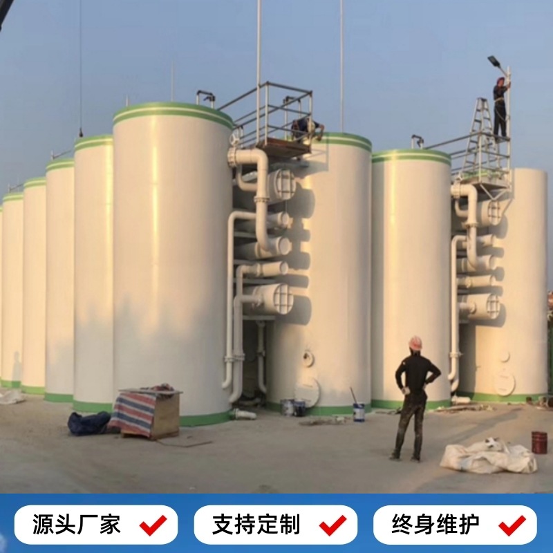 工业生活污水处理污水罐100立方污水罐规格齐全欢迎来电洽谈