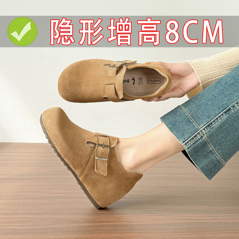8CM inner height-increasing, fully enclosed Birkenstock-style shoes for women, 2026 autumn/winter new collection, designed for petite women, with thick soles and a slip-on style 8CM inner height-increasing, fully enclosed Birkenstock-style shoes for women, 2026 autumn/winter new collection, designed for petite women, with thick soles and a slip-on style