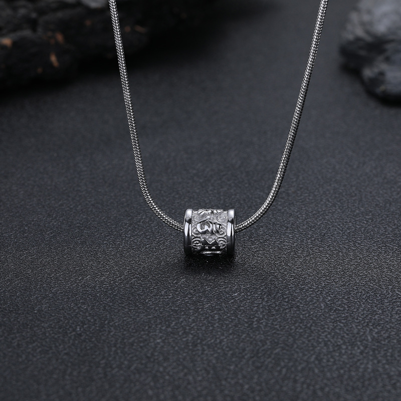 Vintage Six-Character Mantra Necklace for Men Trendy Ins Minimalist Snake Bone Chain Fashion Simple Personality Men's Pendant