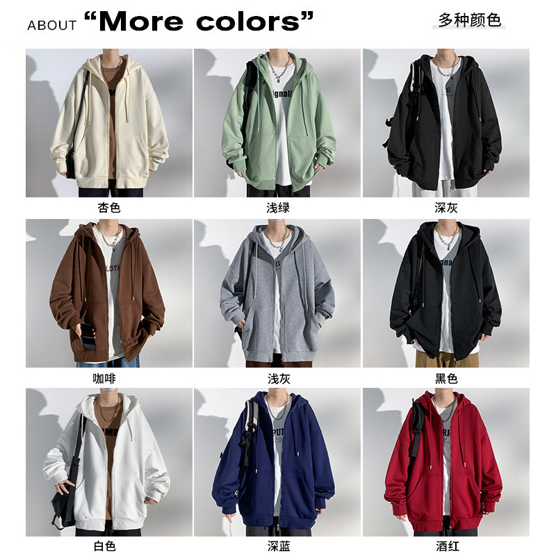 2025 Japanese-Style Minimalist Sweatshirt, Loose Fit, Drop Shoulder, Hooded Cardigan, Versatile for Men, Loose Style