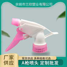 �S�Ұl؛ 28/400���N�ڏ����FA�� �ֿ�ʽ�������坍��ƿ������^