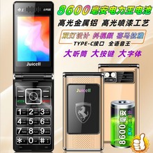 ̫V9ҫȫWͨ4Gw֙C늳ذI֙C