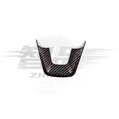 Door Bowl Interior Carbon Fiber Pattern — Car interior film - u-shaped-swivel-under-the-tenth-generation-of-accord