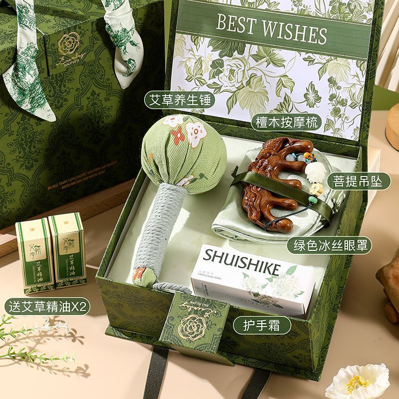 教师节礼物2025新款送老师实用毕业妈妈生日礼物女生员工伴手礼品|undefined