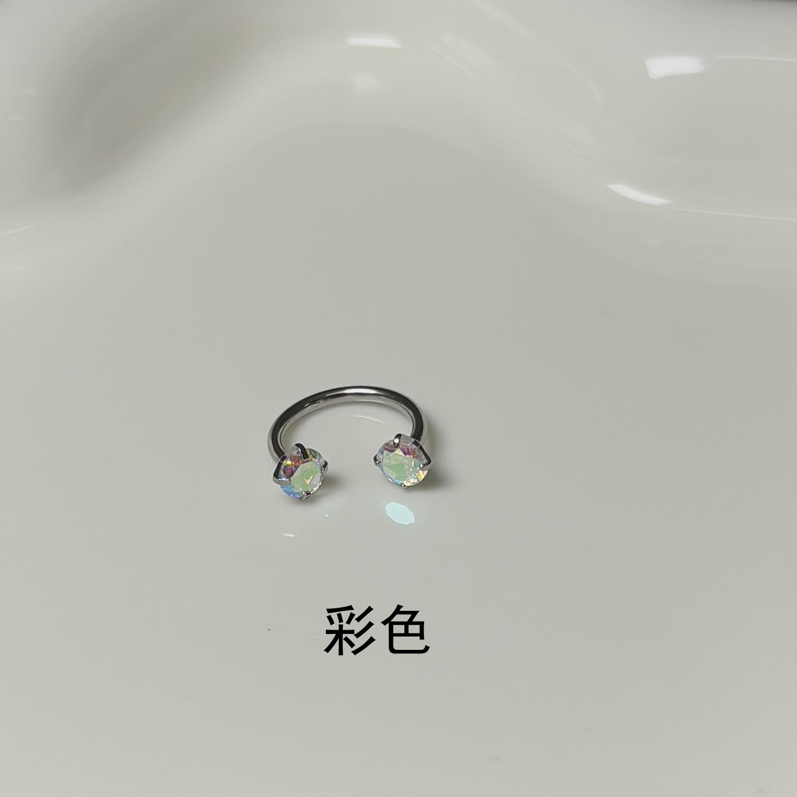 Pointed titanium steel lip stud product view