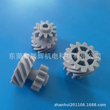 ���ǽM���X݆ 13T����2ģ+12Tֱ�X PP���|  PCBݔ��������l�N��