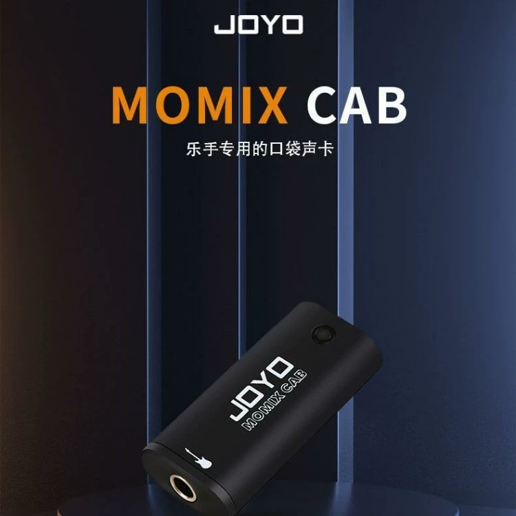JOYO Zhuo Le Momix CAB звуковая карта для музыкальных инструментов, наушники для мониторинга, запись, лайв, высокое качество, прямое подключение