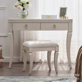美式美克小蛮腰现代时尚梳妆台梳妆凳组合简约实木化妆桌床边柜子