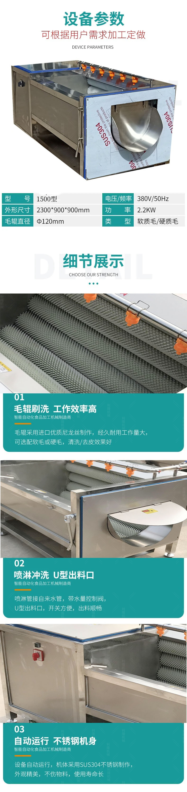 Cee_azpFRSAso7D76RP-ABAUnj0.jp