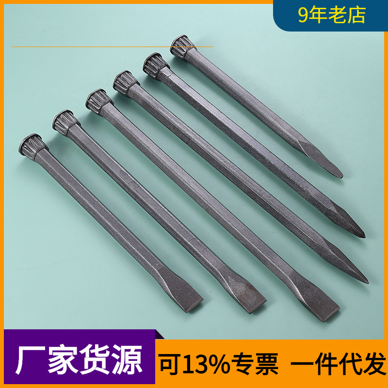 Fábrica al por mayor de herramientas de construcción de gran cabeza de la cúpula del cincel de punta plana de Arena verde Cincel de piedra del muelle