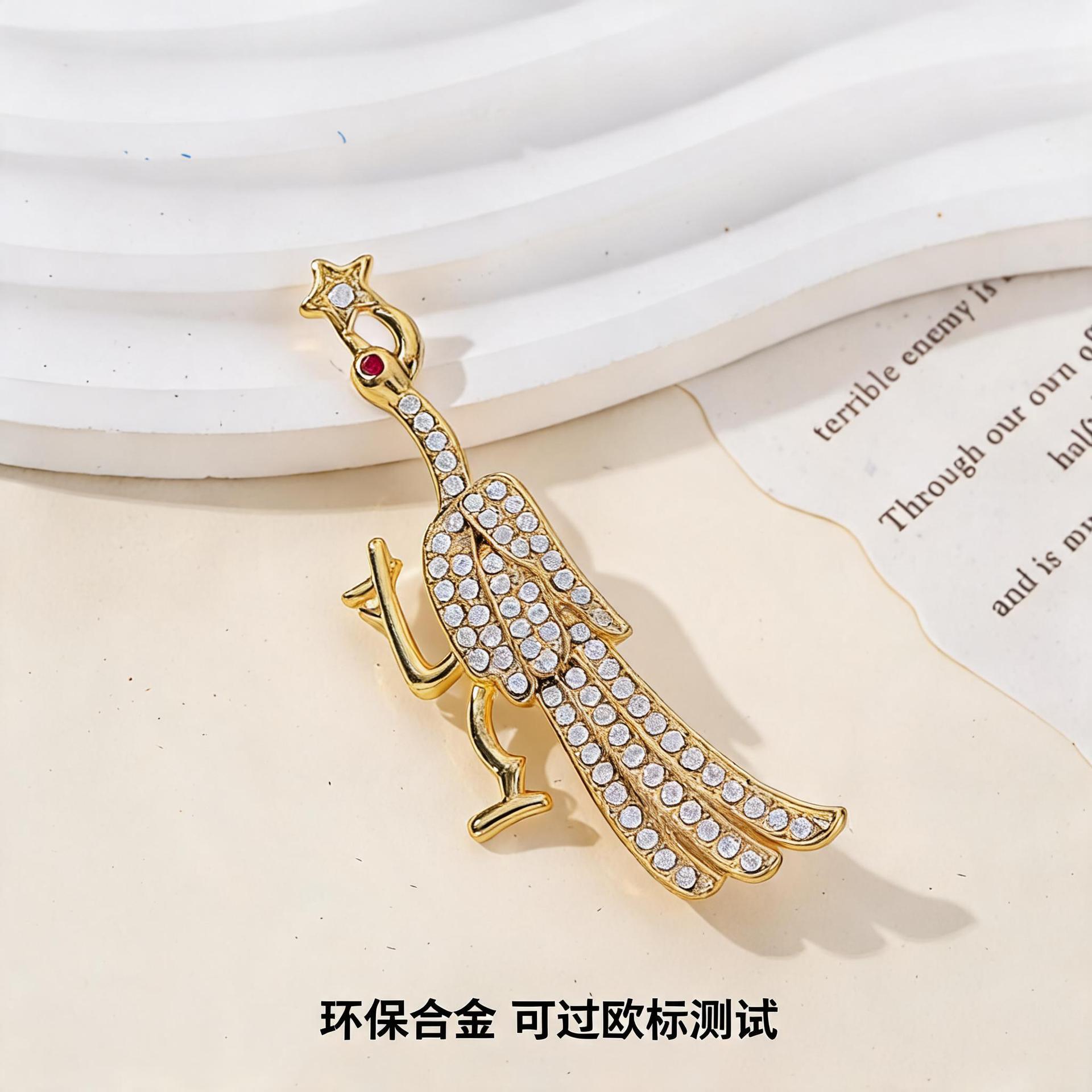Eco-Friendly Alloy Enamel Animal Brooches: Bird, Beetle, Frog Brooches, High-End Diamond-Encrusted New Models, Cross-Border Brooch Wholesale