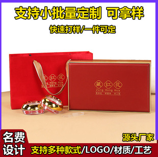 �ؼt�����b�вؼt���նY�иߙn���ÿչ�10��20���bƿ�ӶYƷ�����b
