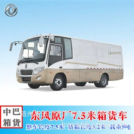 消防车;客车;救险车